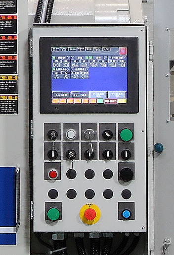 Operator's Touch Panel Control